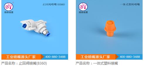 ���χ���